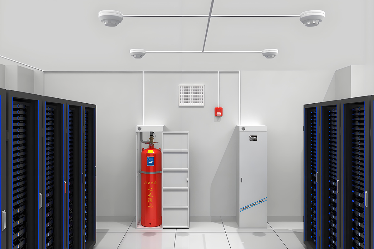 消防灭火系统