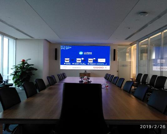 招商金融科技有限公司智能会议室系统项目