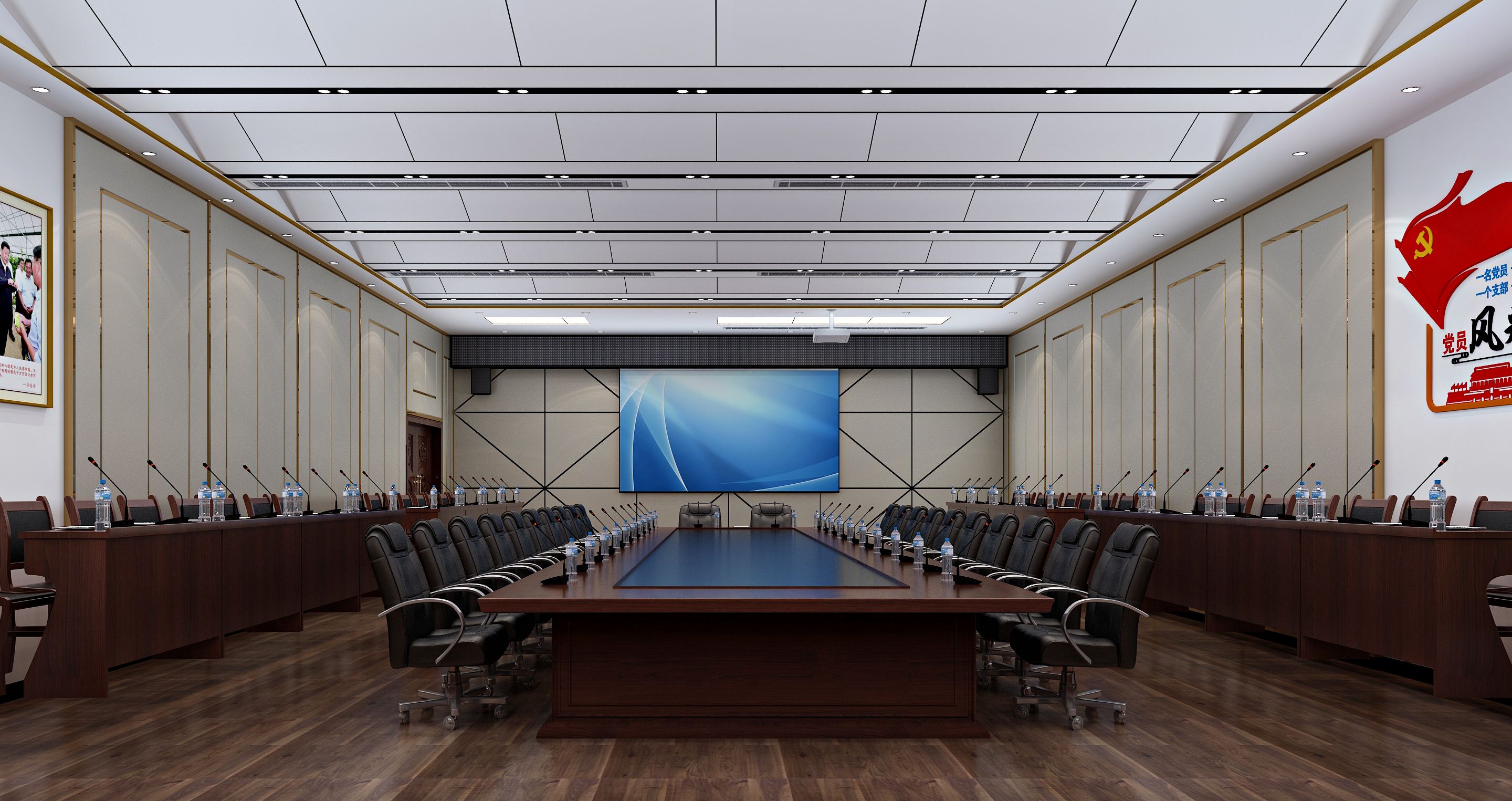 什么是智慧党校音箱设备？