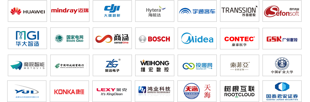 智能锁客户案例