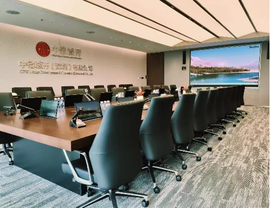 中信城开信云大厦自用办公楼层智能化工程