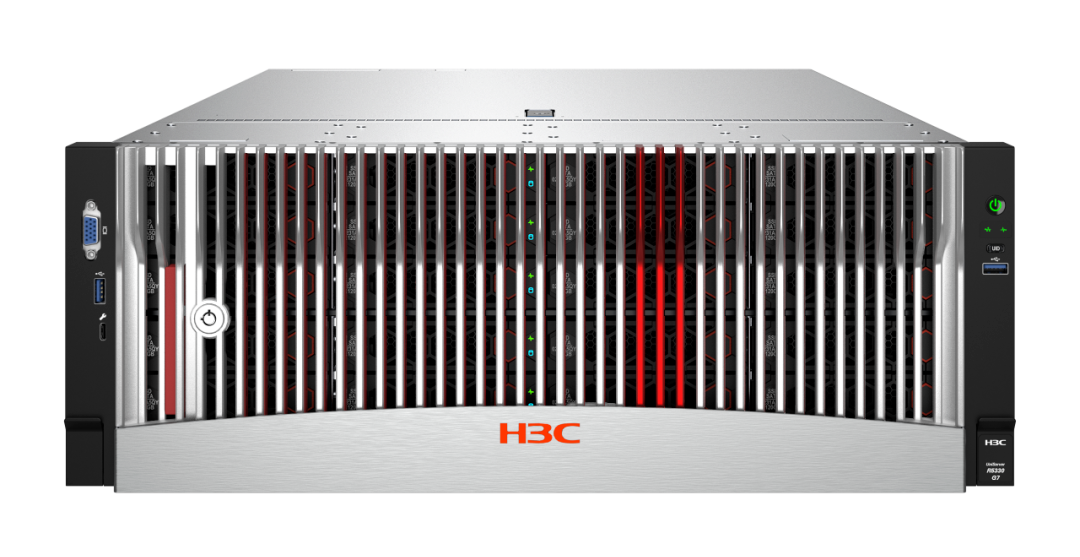 H3C UniCube DeepSeek大模型一体机：全栈智能，开箱即用